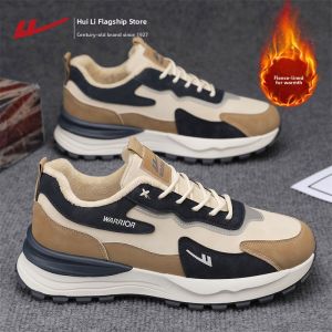 Warrior | Insulated Waterproof Mens Shoes