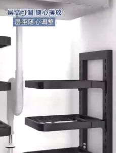 Eatop Pot Storage Rack: Kitchen Tabletop Multi-layer Seasoning Storage Solution