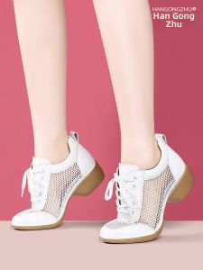 HANGONGZHU | Breathable Soft Bottom Dance Shoes For Middle-aged Women