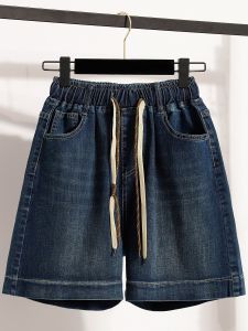 plus Size Womens Wide Leg Denim Shorts Elastic High Waist Summer New Style Casual Versatile Five-Point Pants Trendy