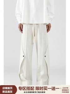 Gray American High Street Mens Autumn Straight Leg Wide Leg Sports Pants Deconstructed Design Sense Vibe Patchwork Casual Trousers