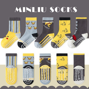 ถุงเท้าเด็ก Minliu ถุงเท้าเด็กกลางน่องป้องกันการลื่น ถุงเท้าเด็กชายลายการ์ตูน ถุงเท้าพื้นสำหรับเด็ก ถุงเท้าผ้าฝ้ายกันลื่นสำหรับเล่นในบ้าน ถุงเท้าฤดูใบไม้ร่วง