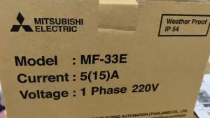 MITSUBISHI มิเตอร์ไฟฟ้า 1P 2W 5(15)A และ 15(45)A MF-33E ของแท้ 100%