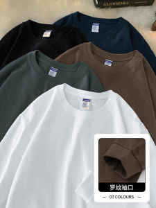 American-Style 260G Heavy Weight Long Sleeves T-Shirt: A Comprehensive Guide