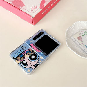 Creative Cartoon Flip Cover Huawei PuraX Phone Case Foldable Screen Full Protection Flying Girl Police Officer Anti-Fall Hard Shell