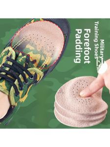 LINGMIAO | Pain-Relief Anti-Wear Self-Adhesive Insoles for Women