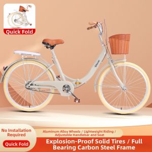 BONINGYU | Easy-to-Use Portable Commuter Bicycle