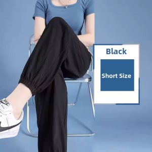 YAYANGREN | Cool & Quick-Dry Womens Summer Sport Pants