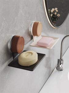 Wall Mounted Drill-Free Soap Holder with Drip Tray