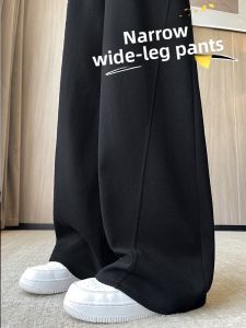 YAYANGREN | Slim Fit Straight Leg Sport Pants Black