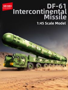 SENBAOJIMU | Military Series DF-61 Missile Car Intelligent Building Blocks Toy