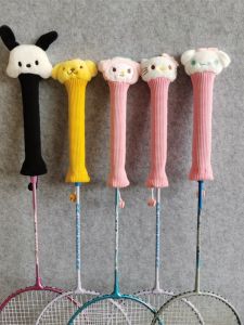 Cute Small Head Badminton Racket Handle Cover Protective Case Handmade Sanrio Racket Grip Badminton Shuttlecock Ornament