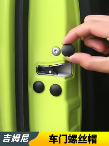 New Jimny Door Screw Protection Cover JB64 JB74 Anti-Rust Screw Caps Waterproof Stickers Car Accessories Auto Parts