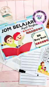 【Melayu Busy Book-Ayat Ringkas｜马来文-简单句子安靜书】Sticker Book•忙碌书｜幼儿教育｜Preschool Learning