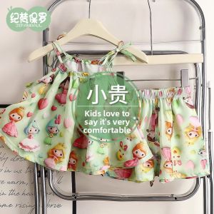 JIFANPAUL | Cute Printed Ribbon Dress and Vest Set