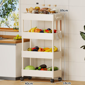 evesigar | Multi-layer Movable Storage Rack
