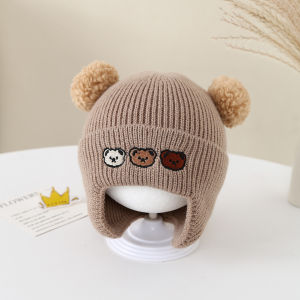 Baby Boy Knitted Wool Hat Winter New Style Overhead Cute Bear Ear Protection Warmth Windproof round Top Non-Folding Princess Style