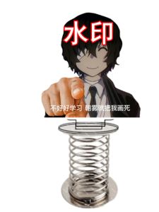 Bungo Stray Dogs Anime Keychain Car Decorative Figure Tabletop Toshio Moriuchi Key Holder Anime Themed Swinging Pendant