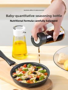 ASVEL | Baby Food Oil Dispensing Bottle