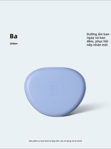 ZHIBEN | Hydrating and Anti-Wrinkle Lip Mask