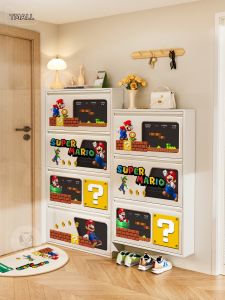 HAOJIUBUJIAN | Narrow All-in-One Installation-Free Entry Shoe Cabinet