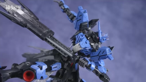 ⭐️ BANDAI GUNPLA MASTER GRADE MG 1/100 GUNDAM VIDAR ACTION FIGURE MODEL TOY KIT VCA SINGAPORE