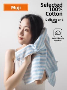 WUYINLIANGPIN | Xinjiang Long Staple Cotton Pure 100% Cotton Face Towel Absorbent No Lint