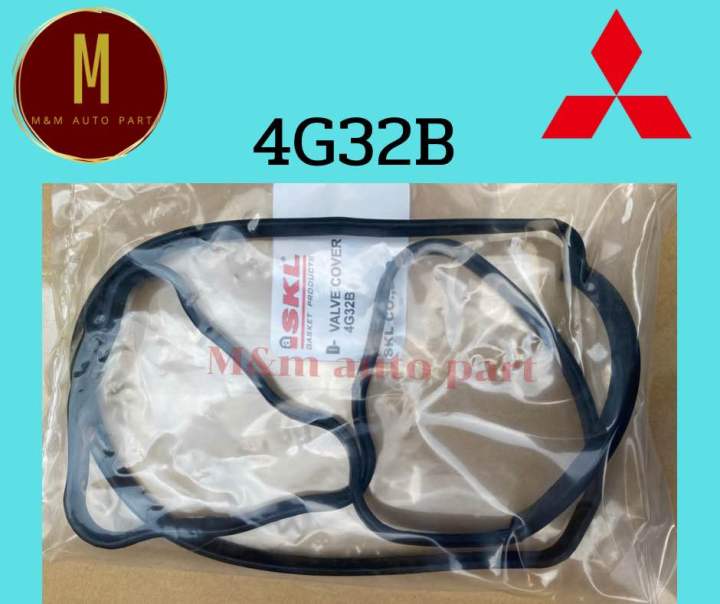 ยางฝาวาล์ว MITSUBISHI 4G32B LANCER 1600CC 8V ยี่ห้อ skl | Lazada.co.th