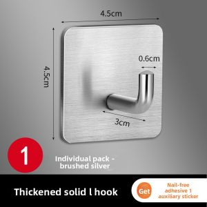 WEIMEIYUAN | No-Drill Strong Adhesive Wall Hooks