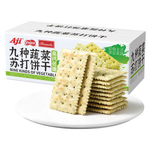 Indocafé | Vegetable Soda Biscuit Low Sugar High Calcium Snack