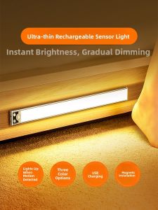 Onefire | Smart Motion Sensor Wall Light Strip Chargeable