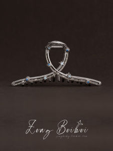 Minimalist Shark Hair Clip Women Large Size Casual Style Alloy Hair Accessories Fresh out Fashion Hair Grips from Korea