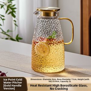 YAGANG | High Temperature Resistant Large Capacity Glass Water Pitcher