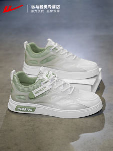 Mens Summer Outdoor Slip-On Shoes Quick Dry Wading Shoes Breathable Thin Mesh Shoes Casual Sports Shoes Comfortable Sneakers