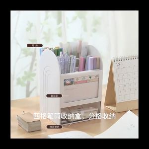 【D225】Kotak Penyimpanan Stesenery Kreatif Multifunctional Desktop Organizer Multi Compartments With Large Drawer