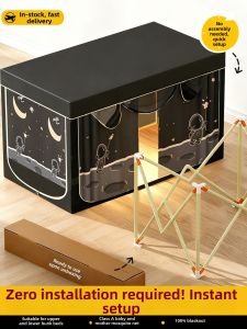 Gaorui | Rèm Cửa Chống Sáng Chống Muỗi