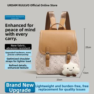 URCDN RDALVO | Cute Multi-Purpose Bear Print Backpack