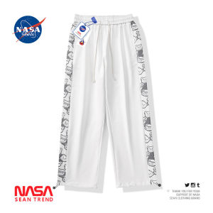 Wassup Panda Bear Mens Casual Sports Pants Drawstring Loose Straight Leg Long Trousers Fashionable Versatile Cotton Blend