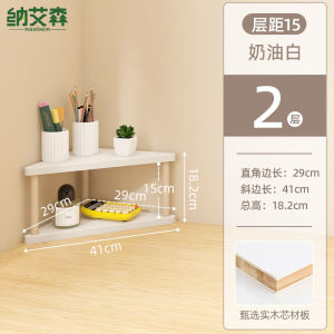Corner Storage Rack Triangle Wall Corner Triangular Desktop Display Cabinet Small Size Shelf Wooden Craft Modern Simple Style