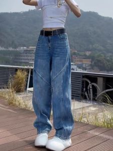 American Style White Curved Knife Jeans Womens Pear Shape High Waist Design Slimming Small Straight Wide Leg Long Pants