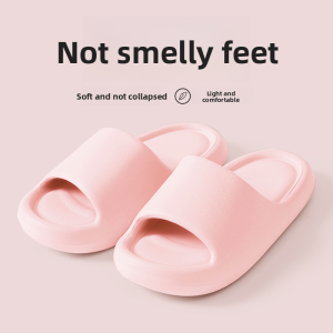 GRACE | Non-slip Soft Comfort Slippers