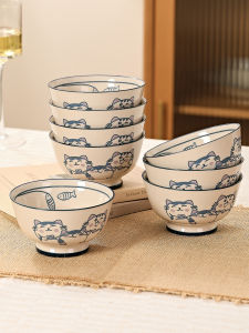 Cat Design Underglaze Porcelain Tableware