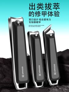 Large Size Nail Clippers Single Home Use High End Nail Scissors Two Set Manicure Tools Flat Angle Nail Clippers KA NOO