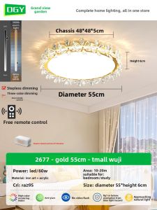 DGY | Modern Simple Crystal Luxurious Girl Room Ceiling Light