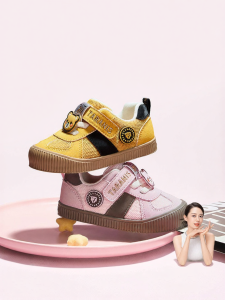 TARANIS | Baby & Toddler Walking Shoes Multifunctional
