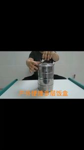 Hộp đựng cơm Inox 2 ngăn Cà mèn 2 tầng đường kính 14cm có khóa gài tay xách tiện lợi