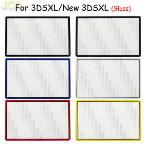 JCD For 3DSXL 3DSLL Top Mirror Glass Lens Cover Upper LCD Screen Len Front Cover For New 3DS LL XL Console Repair