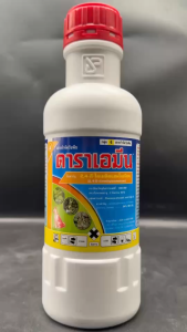 ดาราเอมีน หมาแดงน้ำ 2-4 ดี ขนาด 1 ลิตร กำจัดวัชพืชใบกว้าง กก เช่น แห้วหมู ผักบุ้ง หญ้ายาง เครือเถา ใน นาข้าว อ้อย ข้าวโพด หญ้าในบ้าน npkplant