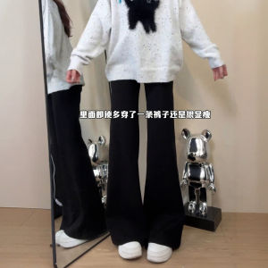 Loose Fit Flared Jeans Womens Casual High Waist Cotton Polyester Blend Elastic Waistband Bootcut Trousers Autumn New Style