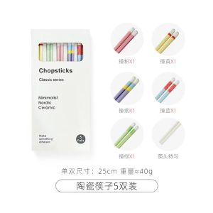 Bộ Đũa Gốm Sứ Cao Cấp Kháng Khuẩn Chống Nấm Mốc Chịu Nhiệt Viral Dụng Cụ Ăn Tại Nhà Cặp